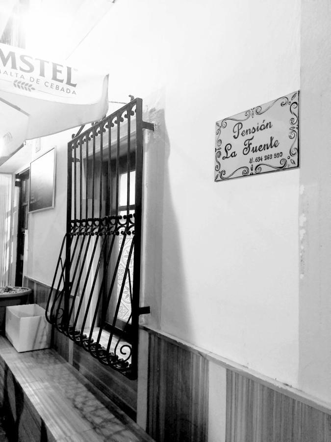 Pension La Fuente Abrucena 外观 照片